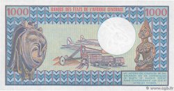 1000 Francs CAMEROUN 1982 P.16d pr.NEUF