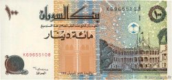 100 Dinars SOUDAN 1994 P.56a pr.NEUF