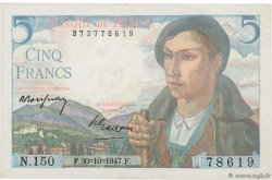 5 Francs BERGER FRANCE 1947 F.05.07 pr.SPL