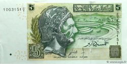 5 Dinars TUNISIE 2008 P.92 SPL