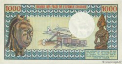 1000 Francs CHAD  1978 P.03a VF+