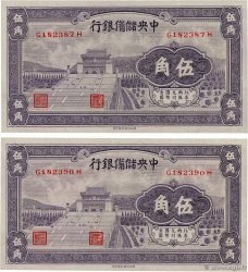 50 Cents Lot CHINA  1940 P.J007a