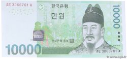 10000 Won CORÉE DU SUD  2007 P.56a
