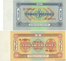 5 et 10 Tugrik Lot MONGOLIE 1981 P.44 et P.45 NEUF