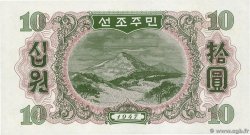 10 Won CORÉE DU NORD 1947 P.10Ab pr.NEUF