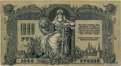 1000 Roubles RUSSIE 1919 PS.0418b TTB