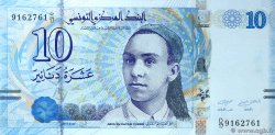 10 Dinars TUNISIE 2013 P.96 SUP