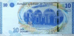 10 Dinars TUNISIE 2013 P.96 SUP
