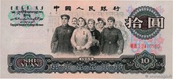 10 Yuan CHINE  1965 P.0879a
