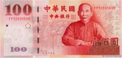 100 Yuan CHINE  2001 P.1991