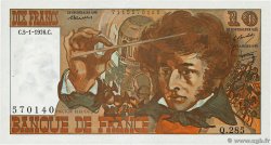 10 Francs BERLIOZ FRANCE 1976 F.63.17 pr.SPL