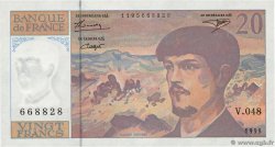 20 Francs DEBUSSY Modifié FRANKREICH  1995 F.66ter.01