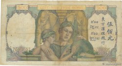 500 Piastres INDOCHINE FRANÇAISE 1951 P.083a TB+