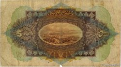 5 Livres LIBAN 1939 P.027d B