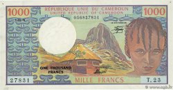 1000 Francs type 1974 CAMEROUN 1978 A.154c SUP+