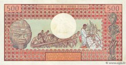 500 Francs type 1974 CAMEROUN 1981 A.153d pr.SPL