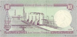 10 Pounds SYRIE 1978 P.101b SUP+