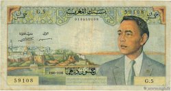 50 Dirhams MAROC 1966 P.55b pr.TB