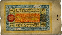 50 Tam TIBET 1926 P.07a B
