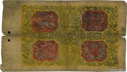 50 Tam TIBET 1926 P.07a B