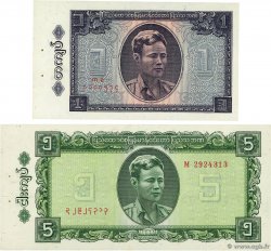 1 et 5 Kyat Lot BIRMANIE 1965 P.52 et P.53 SPL