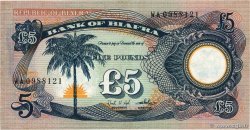5 Pounds BIAFRA 1968 P.06a TTB+