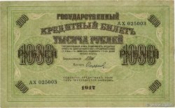 1000 Roubles RUSSIA  1917 P.037 F+