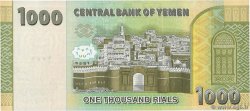 1000 Rials YEMEN REPUBLIC  2017 P.40 UNC-