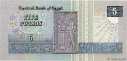 5 Pounds EGYPT  1991 P.059a UNC