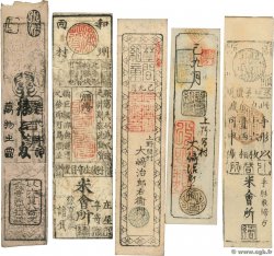 Lot de 5 Hansatsu - Momme Lot JAPAN  1850 P.-- SS
