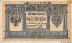 1 Rouble RUSSIE  1919 PS.0144 TTB