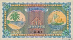 1 Rupee MALDIVE ISLANDS  1960 P.02b