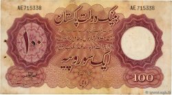 100 Rupees PAKISTAN  1953 P.14b VF
