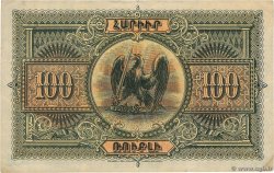 100 Roubles ARMENIA  1919 P.31 VF-