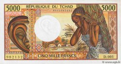 5000 Francs CHAD  1984 P.11 AU-
