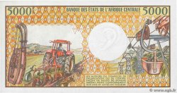 5000 Francs CHAD  1984 P.11 AU-