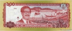 200 Taka Commémoratif BANGLADESH  2020 P.67 FDC