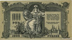 1000 Roubles RUSSIA  1919 PS.0418a XF+