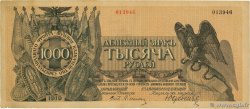 1000 Roubles RUSSIA  1919 PS.0210 VF+