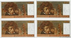 10 Francs BERLIOZ Lot FRANCE 1978 F.63.23 TTB+