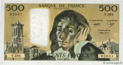 500 Francs PASCAL FRANCE 1985 F.71.33 SUP