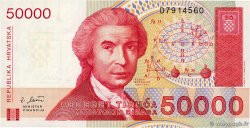 50000 Dinara CROATIE 1993 P.26a pr.NEUF