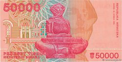 50000 Dinara CROATIE 1993 P.26a pr.NEUF