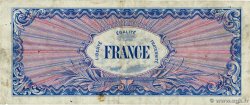 50 Francs FRANCE FRANCE 1945 VF.24.01 TB+