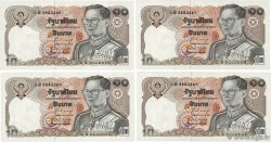 10 Baht Consécutifs THAÏLANDE 1980 P.087 SUP+
