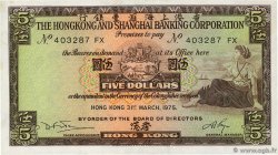 5 Dollars HONGKONG 1975 P.181f fST