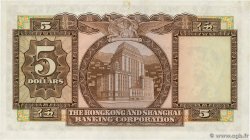 5 Dollars HONGKONG 1975 P.181f fST