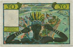 50 Francs FRENCH WEST AFRICA (1895-1958) 1956 P.45 VF-