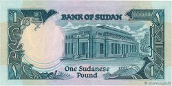 1 Pound SOUDAN 1985 P.32 NEUF