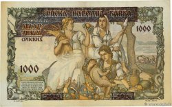 1000 Dinara SERBIE 1941 P.24 TTB+
